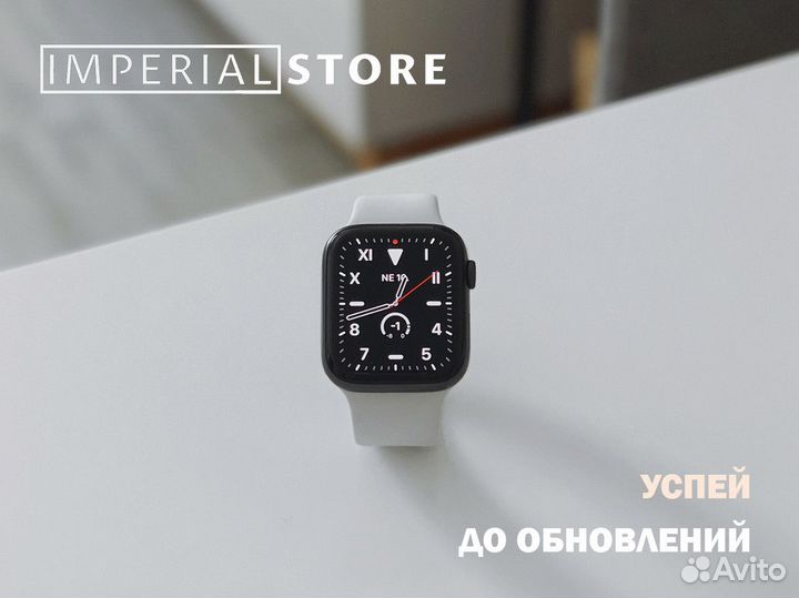 Новинки Apple: ваш выбор в Imperial Store