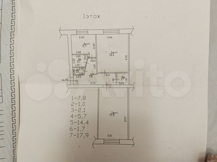 2-к. квартира, 50,6 м², 1/5 эт.