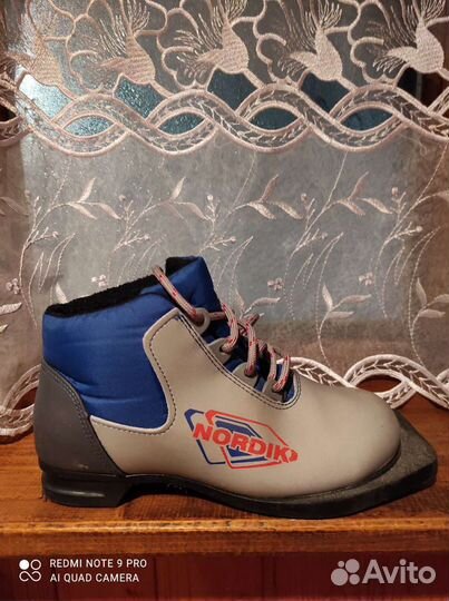 Лыжные ботинки