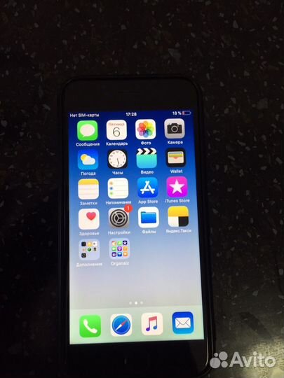 Телефон iPhone 7