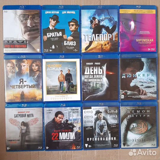 Blu-ray диски лицензия