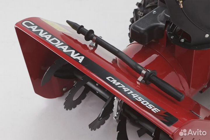 Снегоуборочная машина Canadiana CM741450SE