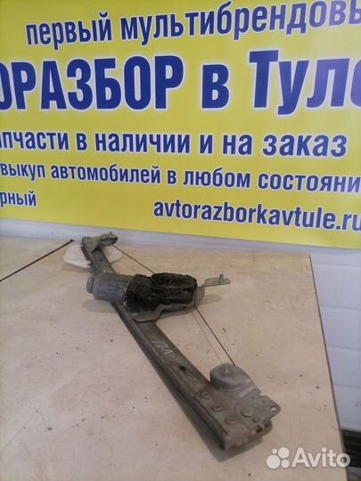 Стеклоподъемник электр. передний левый Renault Log