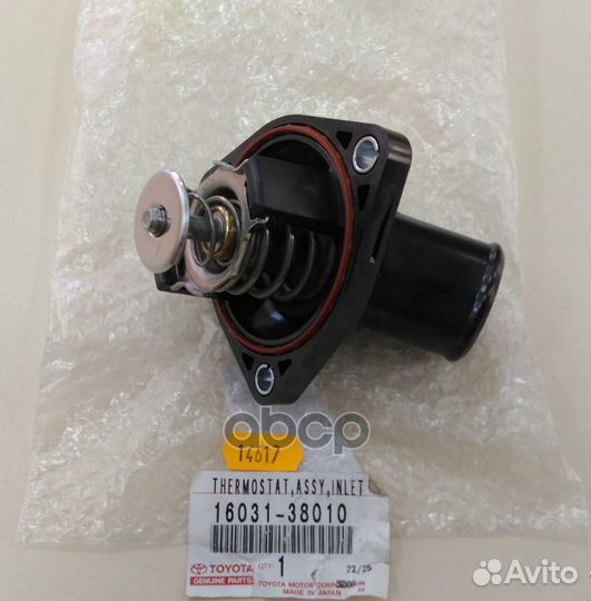 Термостат ORG 16031-38010 toyota