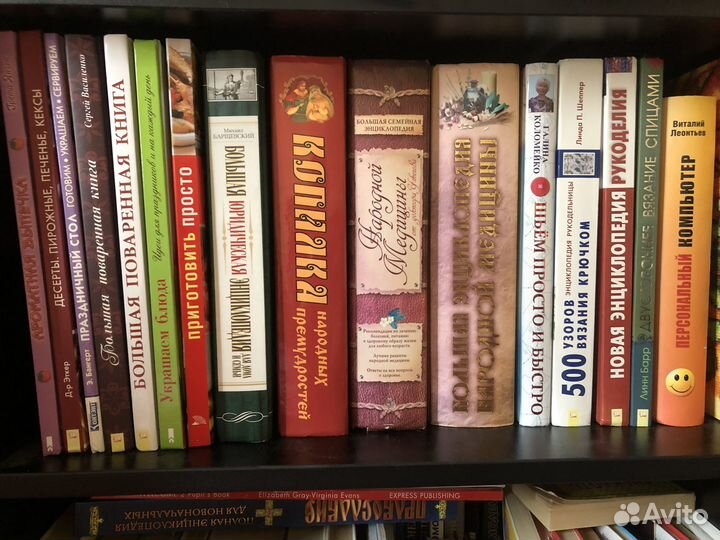 Продам книги