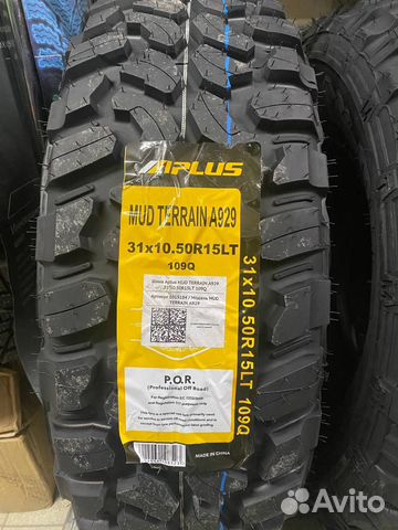 Aplus M/T A929 31/10.5 R15 109Q