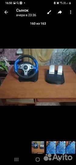 Игровую приставку