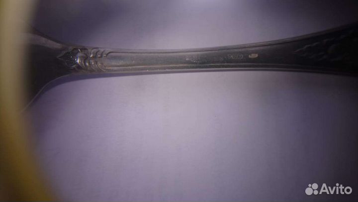 Советский столовый набор