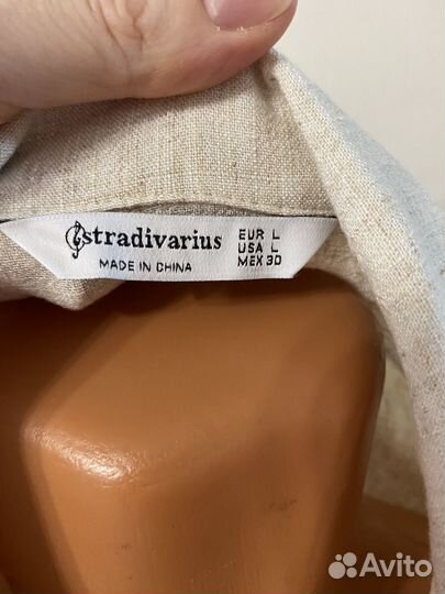 Костюм брючный Stradivarius