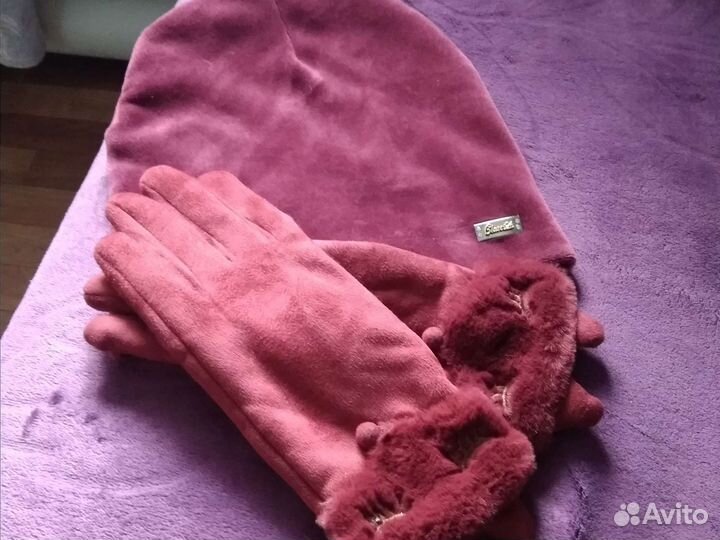 Перчатки, шапочка