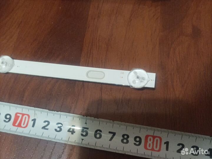 Подсветка для телевизора