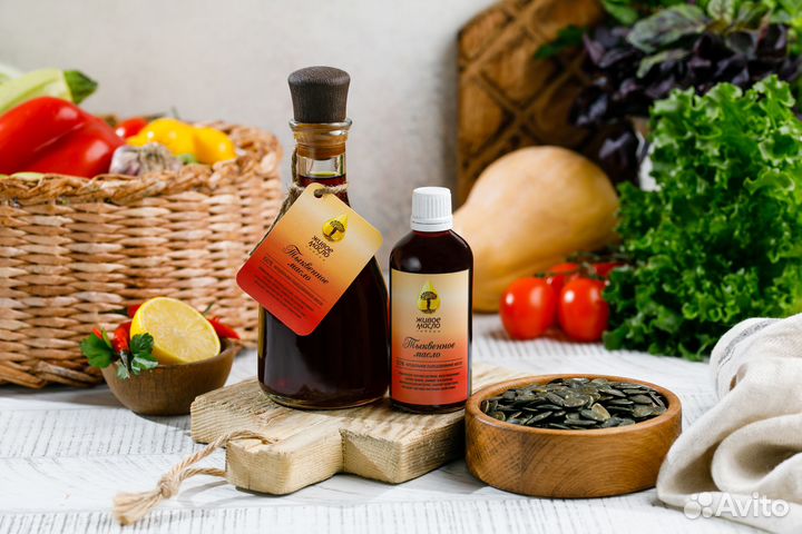 Масло сыродавленное тыквенное