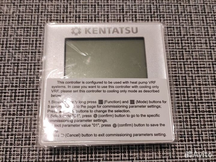 Проводной пульт kentatsu KWC-60