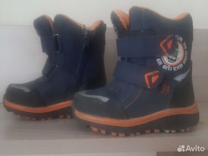 Ботинки детские демисезонные 23