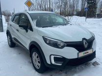 Renault Kaptur, 2018, с пробегом, цена 970 000 руб.
