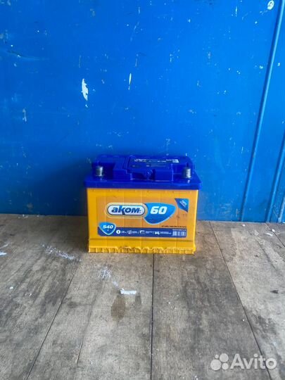 Аккумулятор аком 60 ач