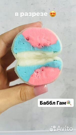 Моти десерт