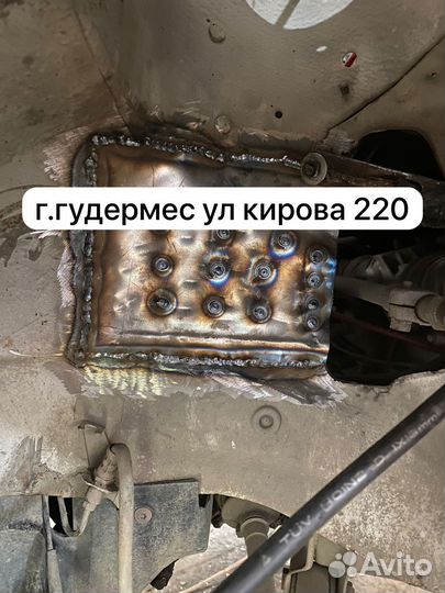 Сварочные работы авто
