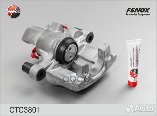 Суппорт торм.ford focus/mazda 3 зад.лев. CTC380