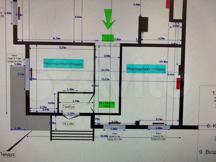 Торговая площадь в прикассовой зоне Магнита, 27 м²