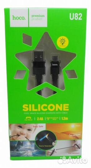 Кабель micro USB hoco U82, 1.5A, 1.2 м