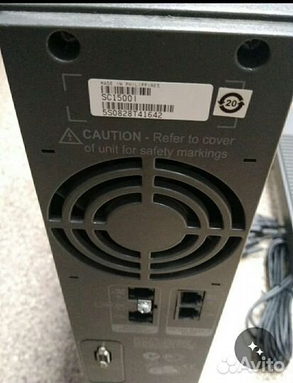 Бесперебойный блок питания APC SC1000