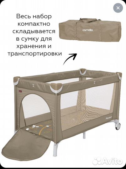 Детская кровать манеж с матрасом