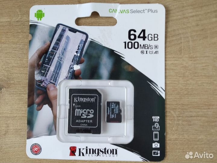 SanDisk карта памяти MicroSD