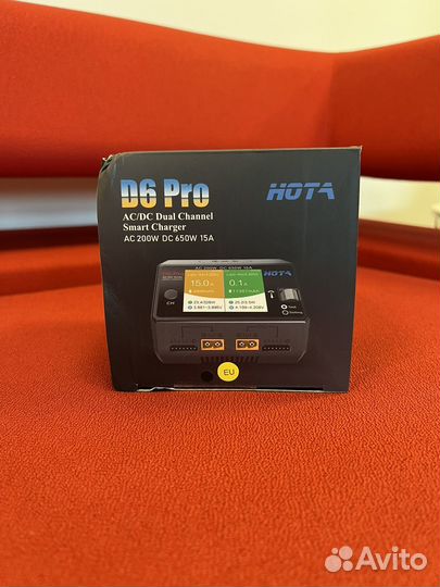 Зарядное устройство hota D6 \ D6 Pro