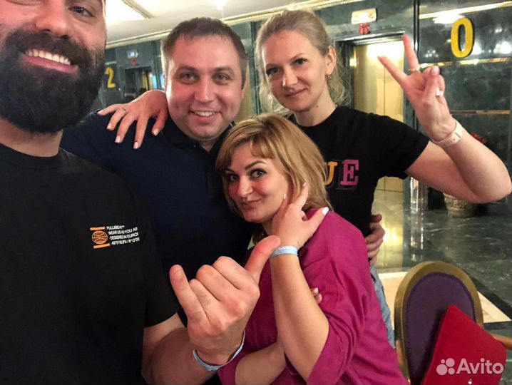 Собеседник друг на час