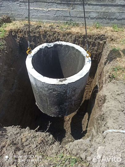 Кольцо жби 1,3