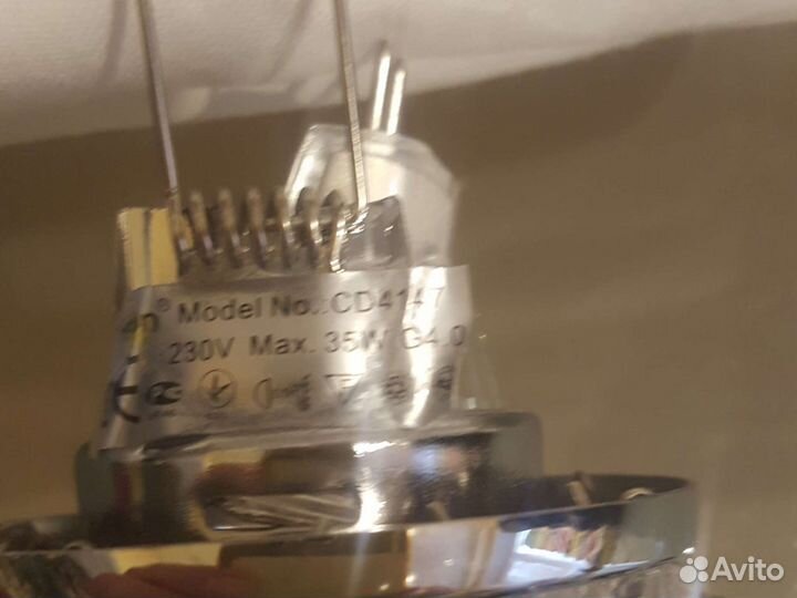 Светильник потолочный