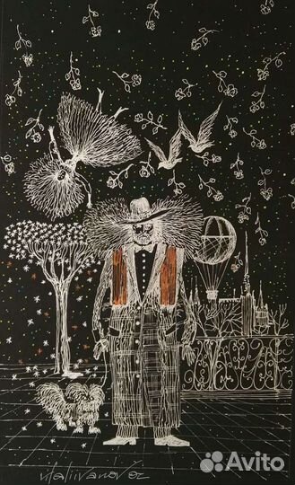 На прогулке с собачкой и фантазиями