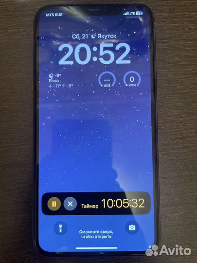 iPhone 11 Pro Max, 256 ГБ