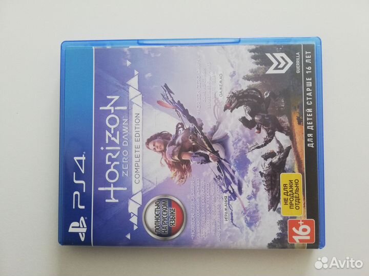 Horizon zero dawn complete edition ps4