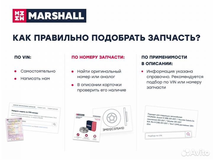 Ремень Nissan: Qashqai, X-Trail; Opel: Astra