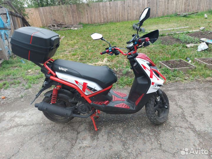 Продам скутер