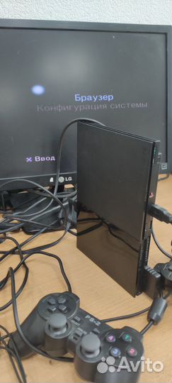 Sony playstation 2