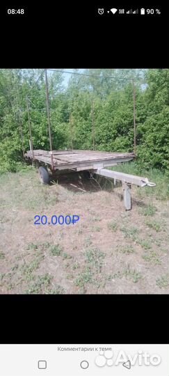 Продается пасека