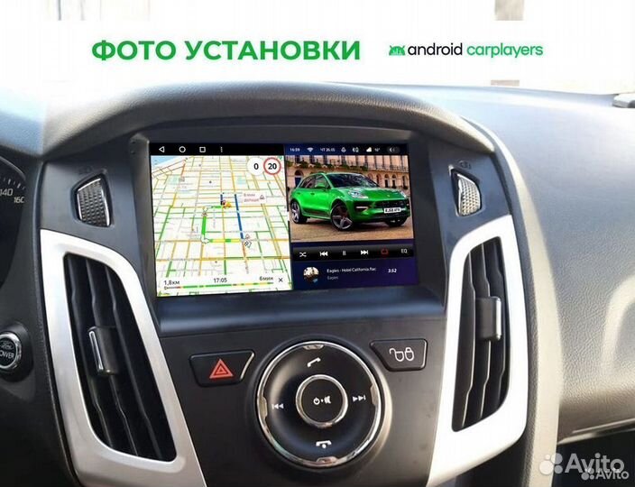 Магнитола CC3 4.32 Ford Focus 2011-2020