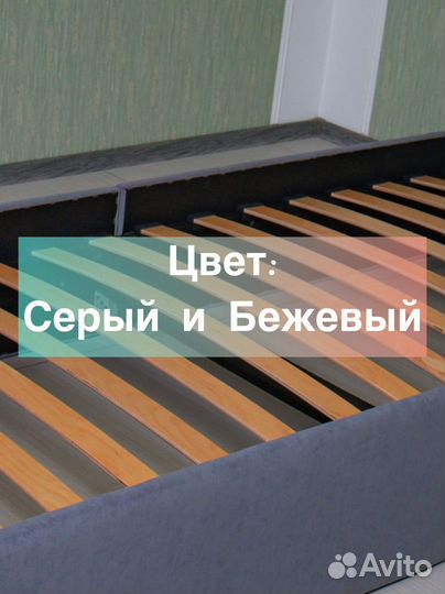 Мебель кровать Абелия