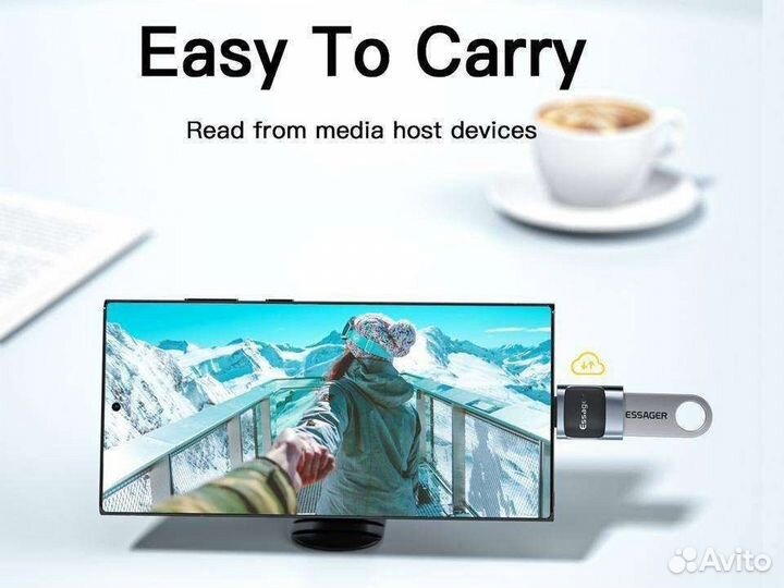 3 переходника essager