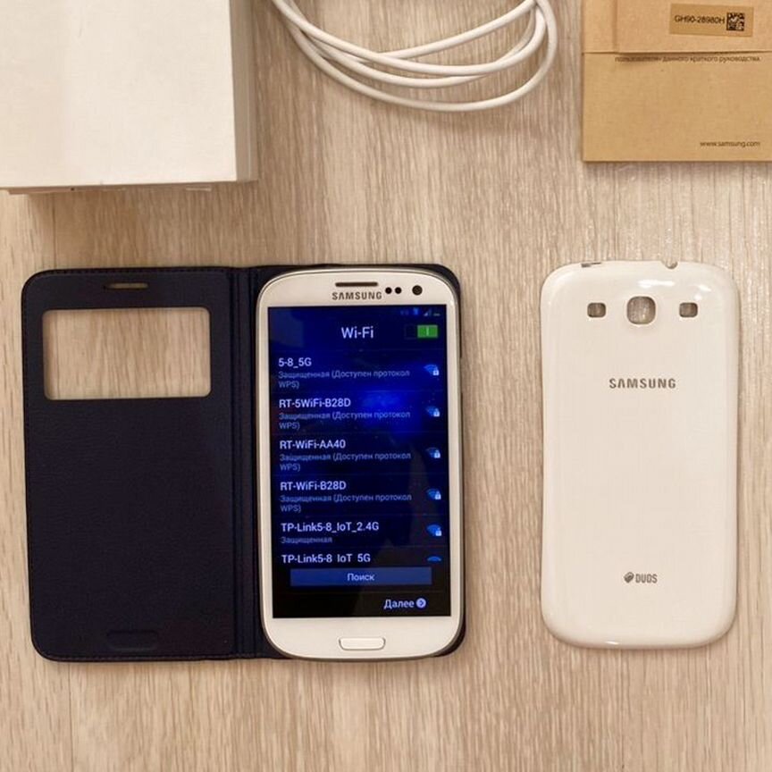 l l Купить 📱 мобильный телефон, смартфон Samsung по низкой цене