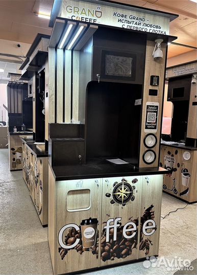 Кофейня grand coffee lite с Bluetek