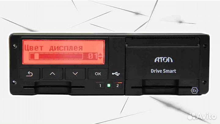 Автомобильный цифровой тахограф Атол Drive