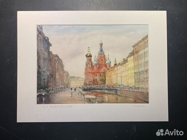 Акварельные картины Санкт-Петербург