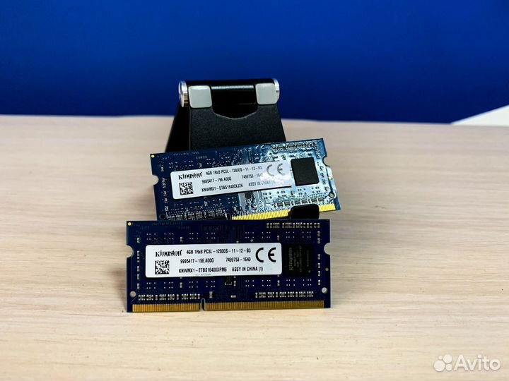 Оперативная память Kingston 4 Gb DDR3L 1600Mhz