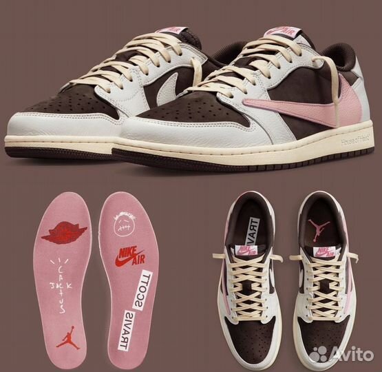 Кроссовки Nike Travis Scott Air Jordan 1 Low OG