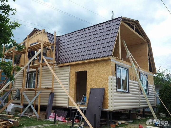 Все виды строительных работ