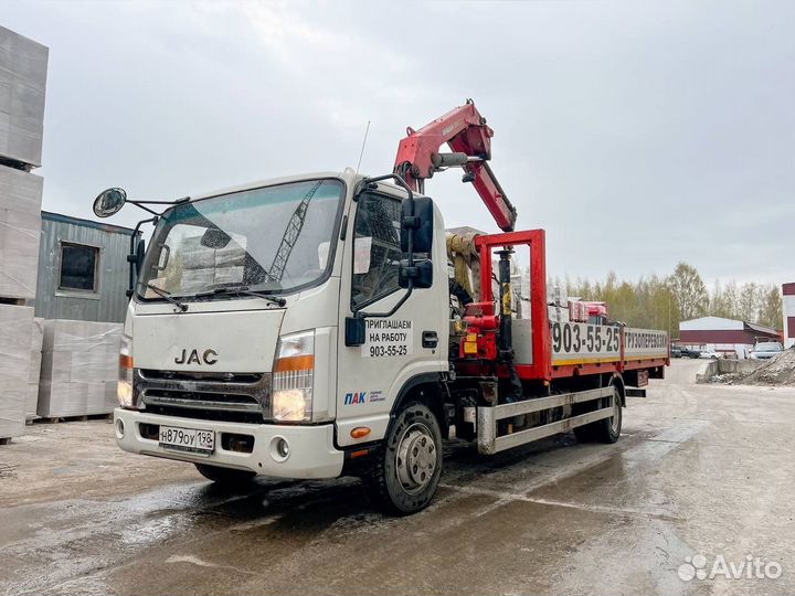 Водитель манипулятора кму